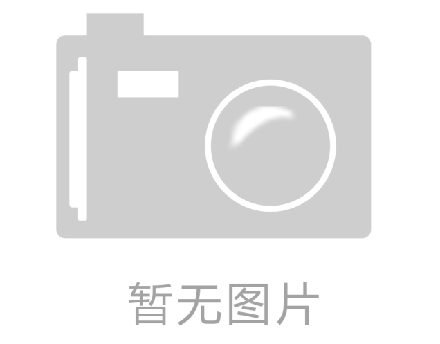 磷鐵防銹粉